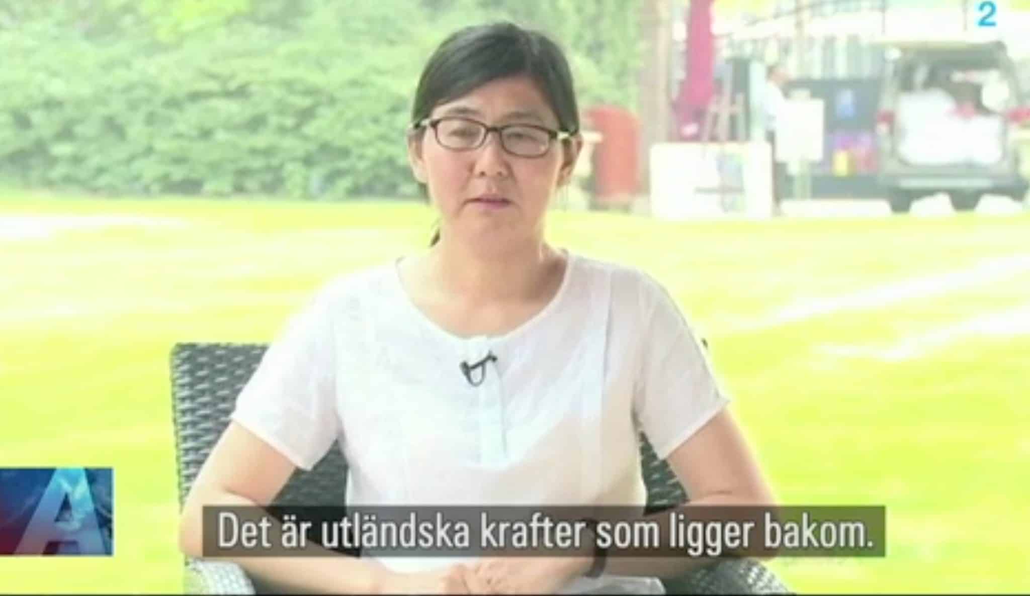 wang yu svt aktuellt