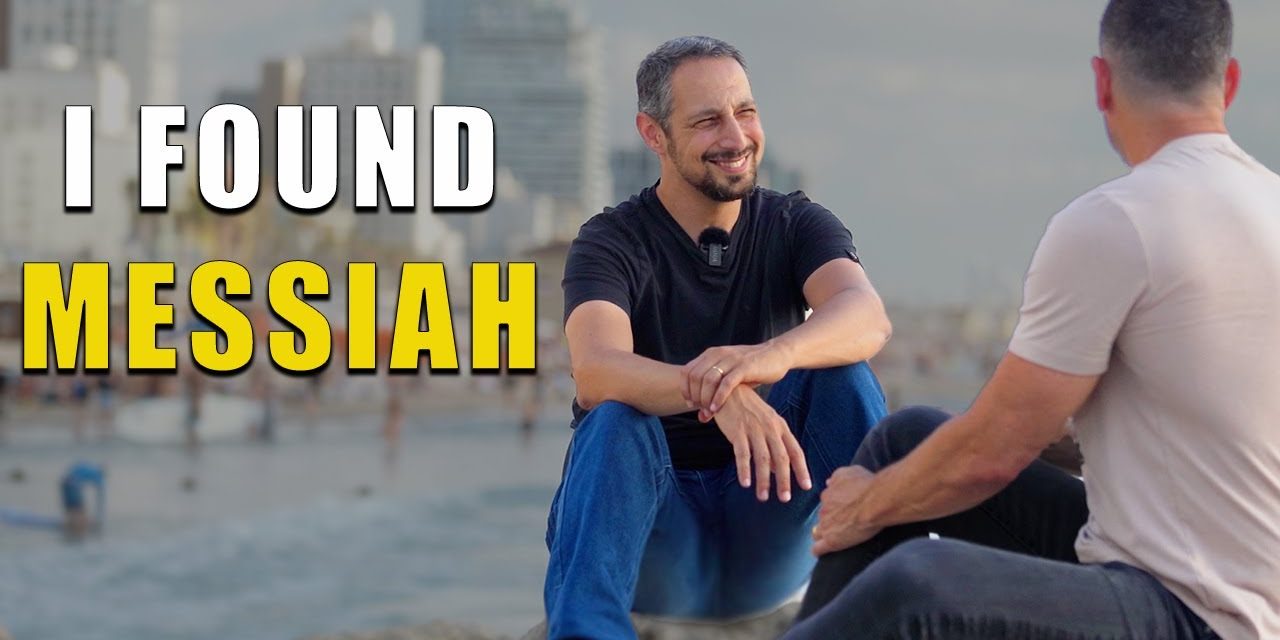 A Jewish Man’s Discovery of Jesus | Tamir’s Testimony