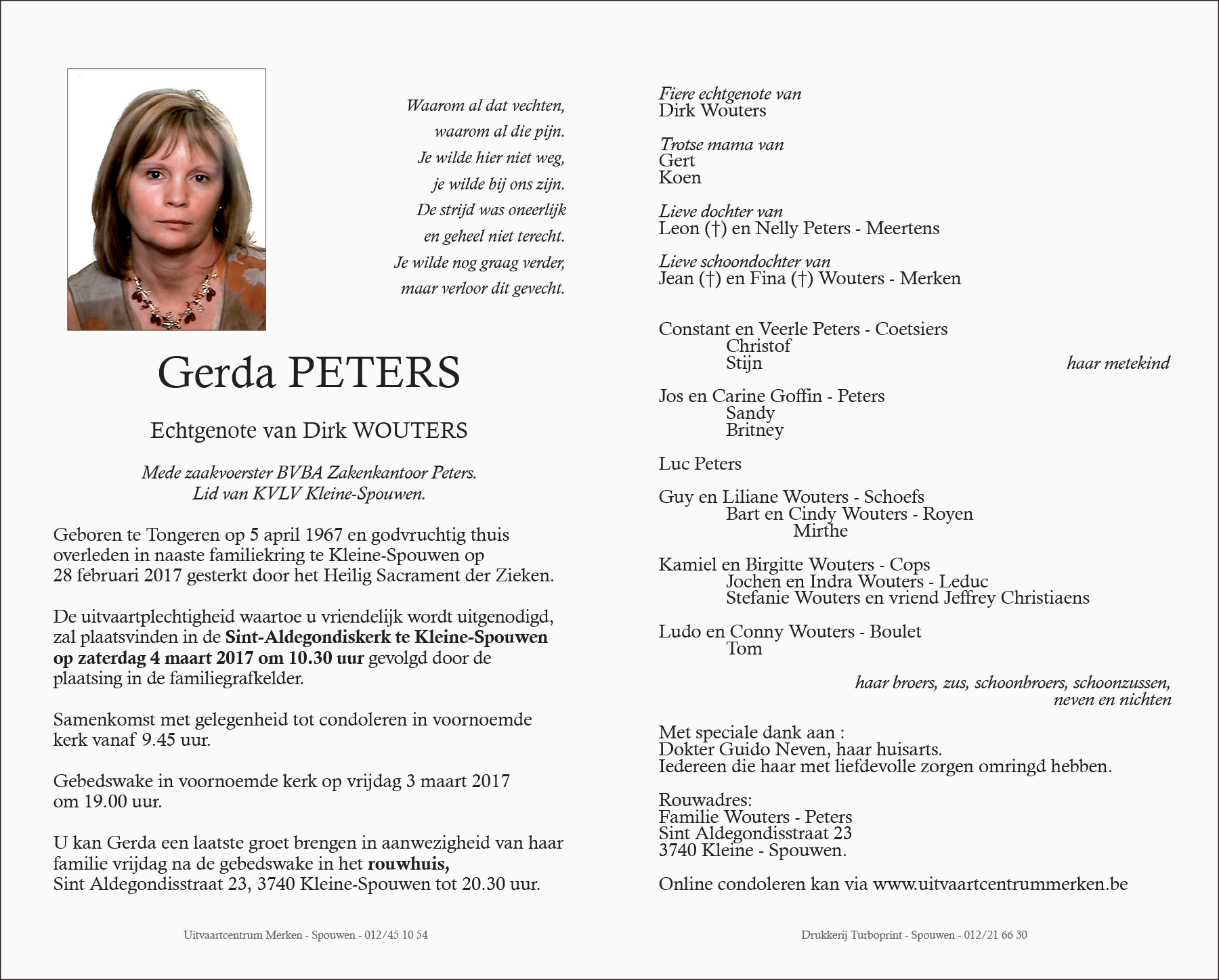 GerdaPeters