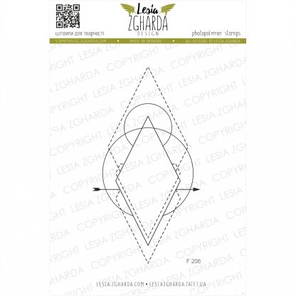 Stamp ""Rhombus geometry""