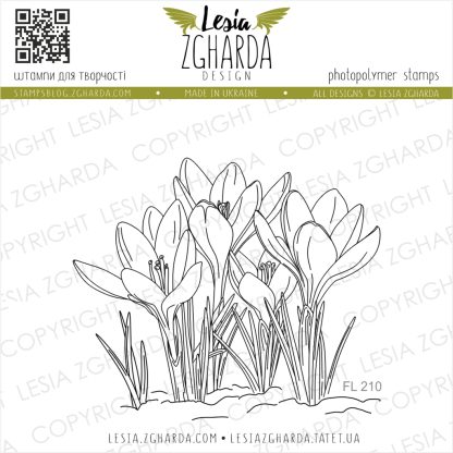 Stamp ""Crocuses""