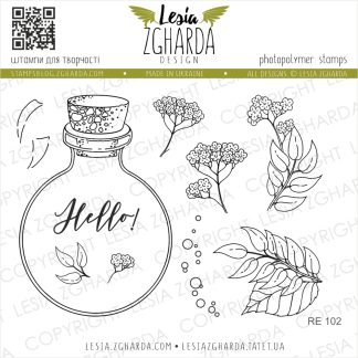 Stamp Set ""Jar and flowers""