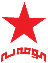 Komala Party of Iranian  Kurdistan