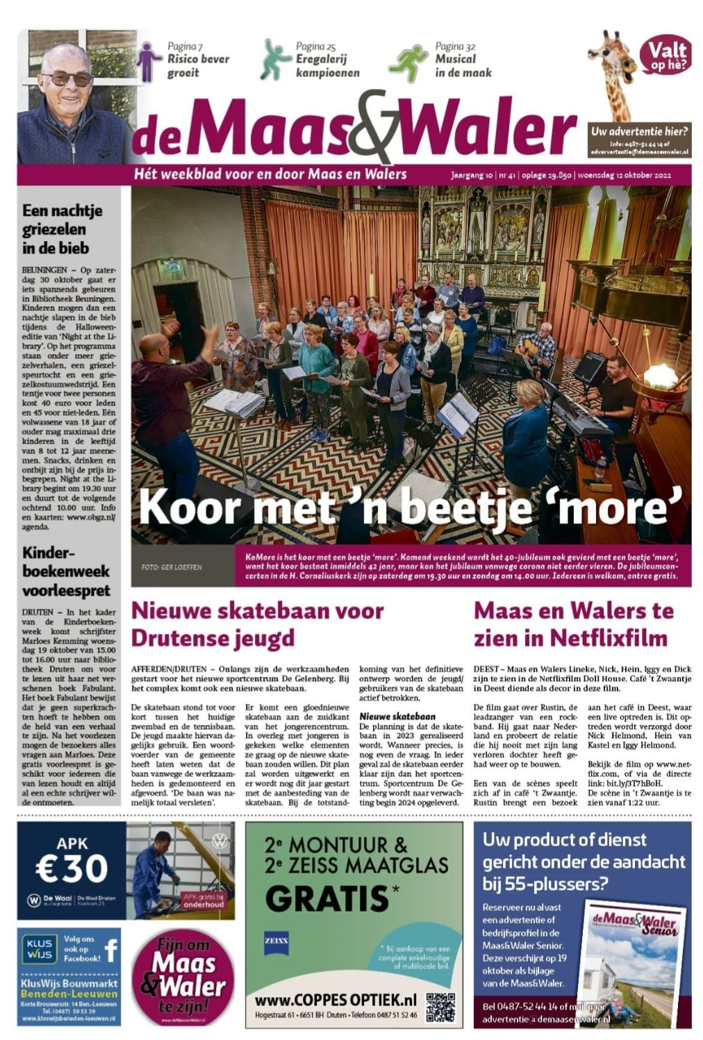 Voorpagina ‘de Maas & Waler’