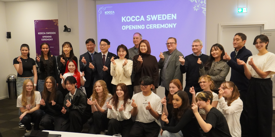 Kpop Nonstop uppträder på KOCCA Sveriges invigning 🇰🇷🎉