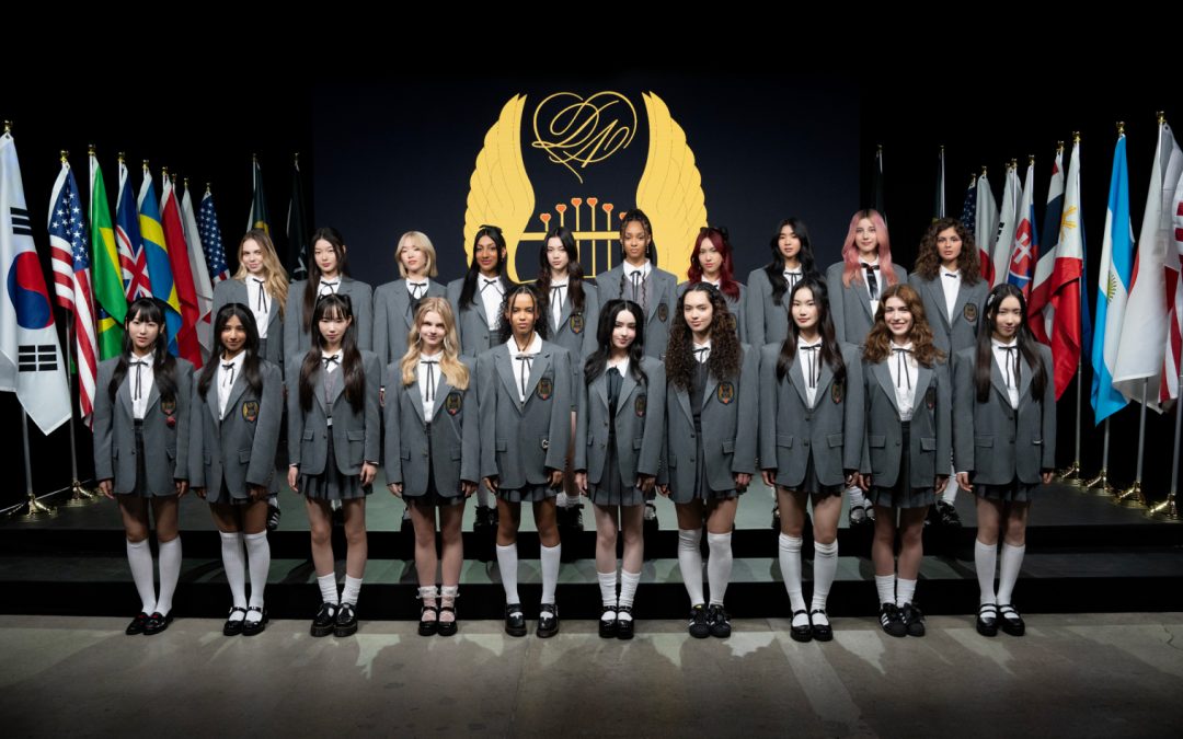 Lights On: Pop Star Academy – KATSEYE Audition for Netflix & HYBE