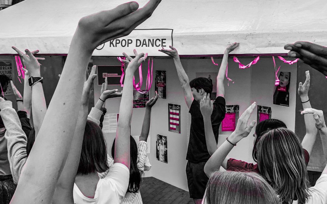 Open dance workshops activities VT26