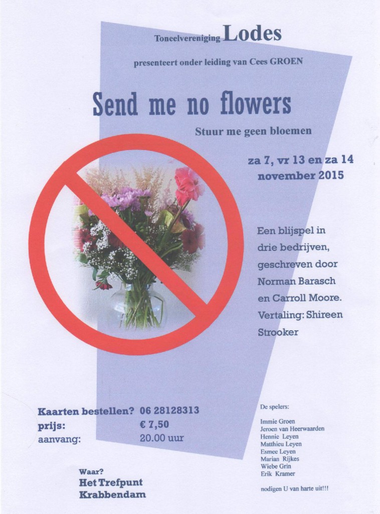 SendMeNoFlowers