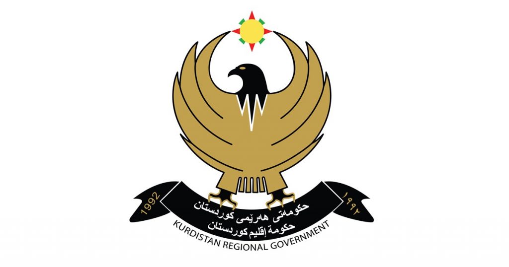 خانەنشینانی-هەرێمی-کوردستان-مووچەی-مانگی-تەمووز-بە-هاوتاکراوی-وەردەگرن