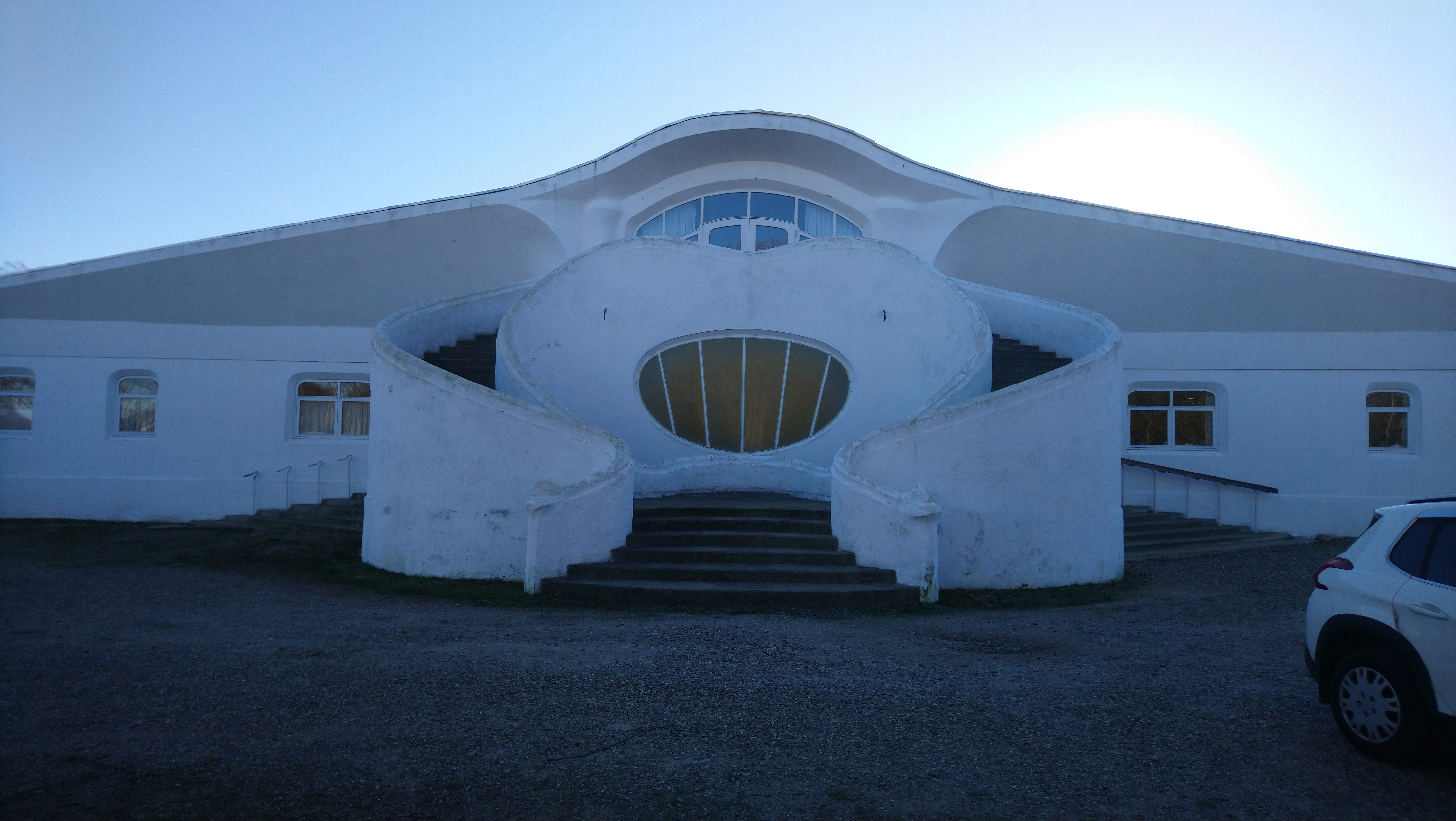 Audonicon, Skanderborg