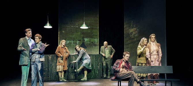 Requiem på Betty Nansen Teatret.