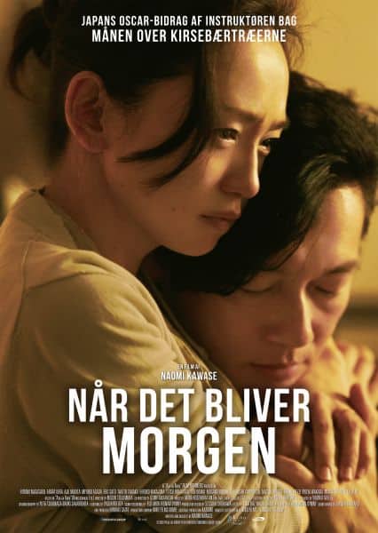 Når det bliver morgen