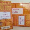 Aceite Nag Champa Goloka