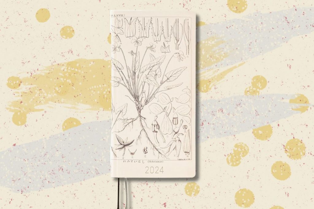 why are hobonichi techo planners so popular