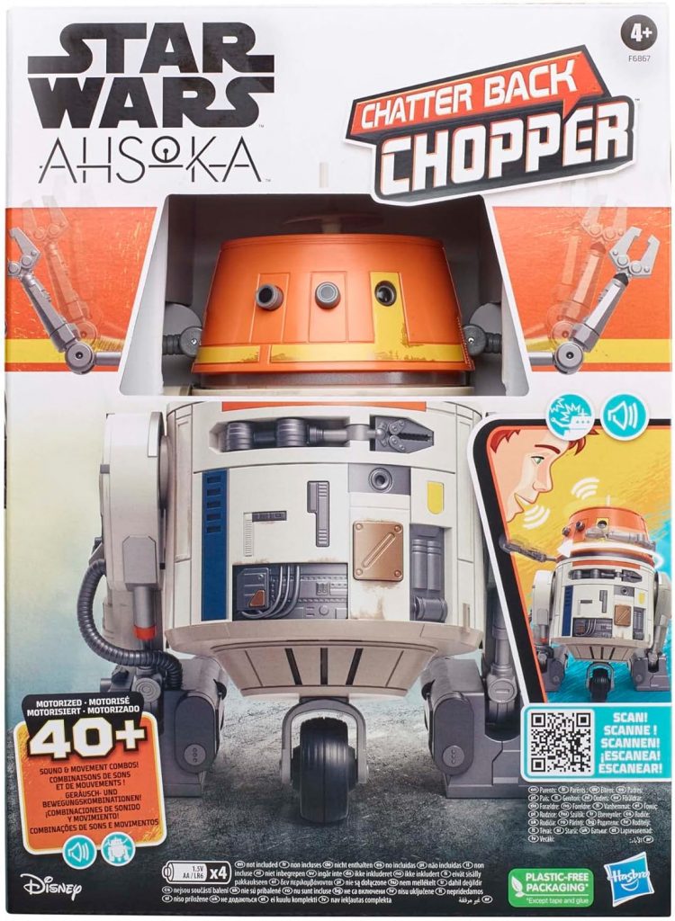 Star Wars Chatter Back Chopper