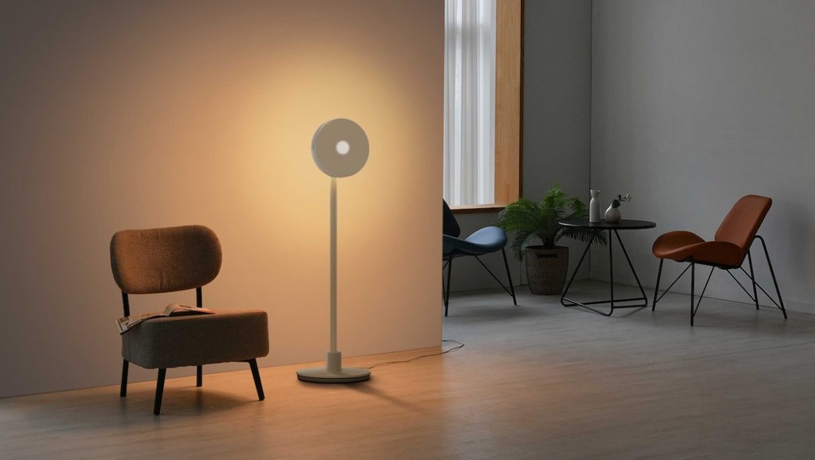 LG Projector Speaker