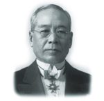 P.18. Sakichi Toyoda