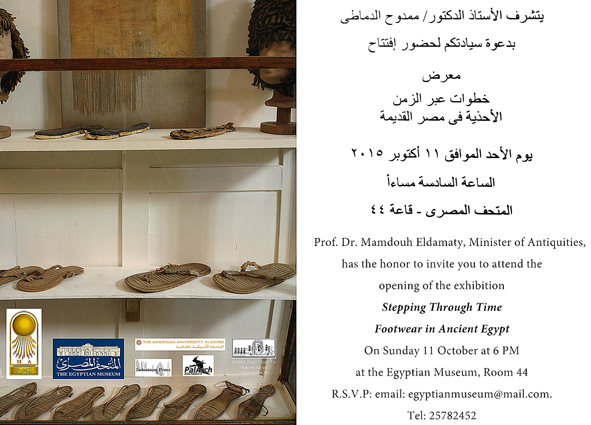 Microsoft Word - invitation FINAL.docx
