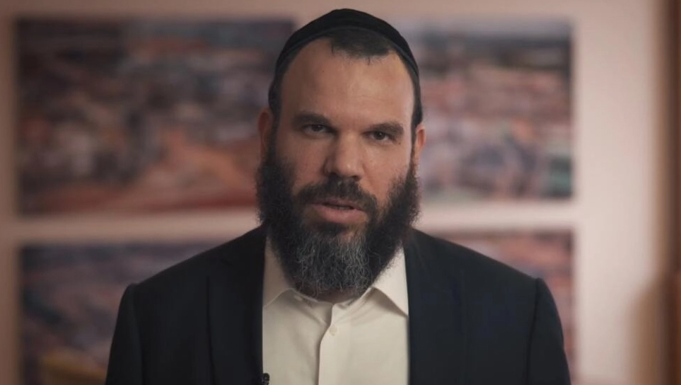 Dan Gertler