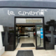 Imprenditoria oltre la crisi: Le Cinéma Café arriva nelle Marche