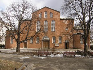 Basilica Santa Safia, Sofia, Bulgaria