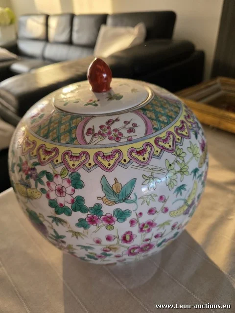 Chinese Vaas met deksel