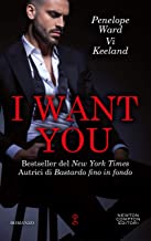 Tripla recensione “I want you” di Vi Keeland e Penelope Ward