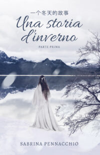 Cover reveal “Una storia d’inverno” di Sabrina Pennacchio