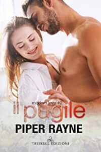 Recensione “Il pugile. Modern love vol.2” di Piper Rayne