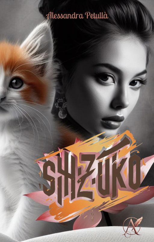 Segnalazione di uscita “Shizuko” di Alessandra Petullà