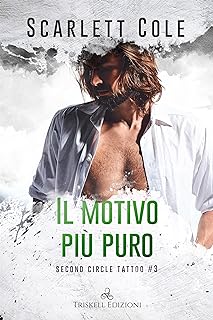 Recensione “Il motivo più puro” di Scarlett Cole