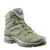 LetZHelp HAIX Black Eagle Athletic 2.0 V GTX mid/sage