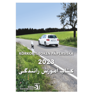 Körkortsteori 2023 Persiska