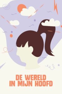 De wereld in mijn hoofd