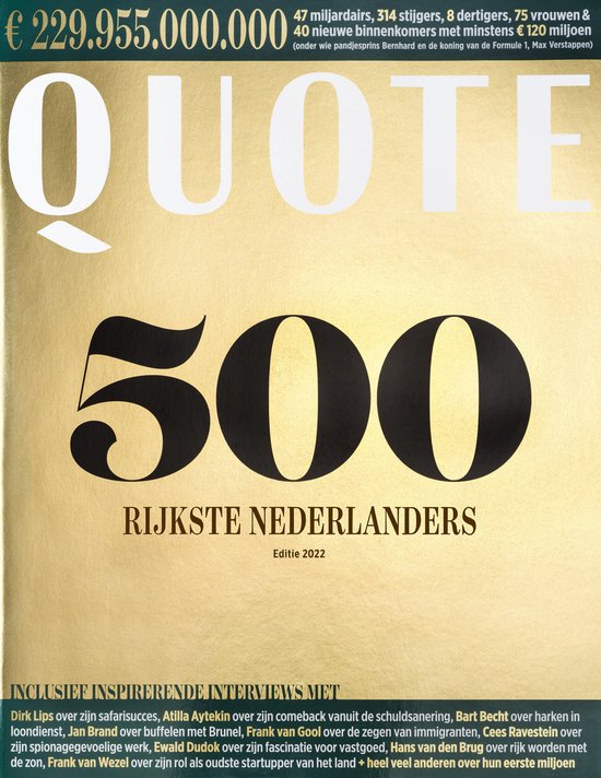 550×712
