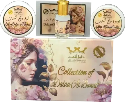 Musk Tahara Dalla Albanat - En Luxuös Doftupplevelse