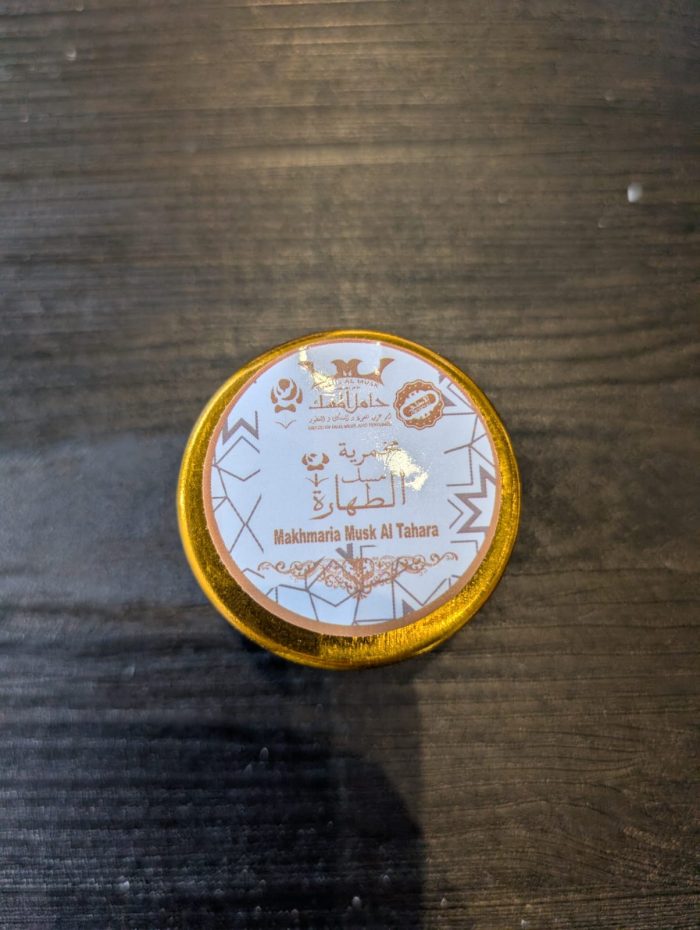 "Musk & Magic Paket med naturliga ingredienser för kroppsvård och hårvård."