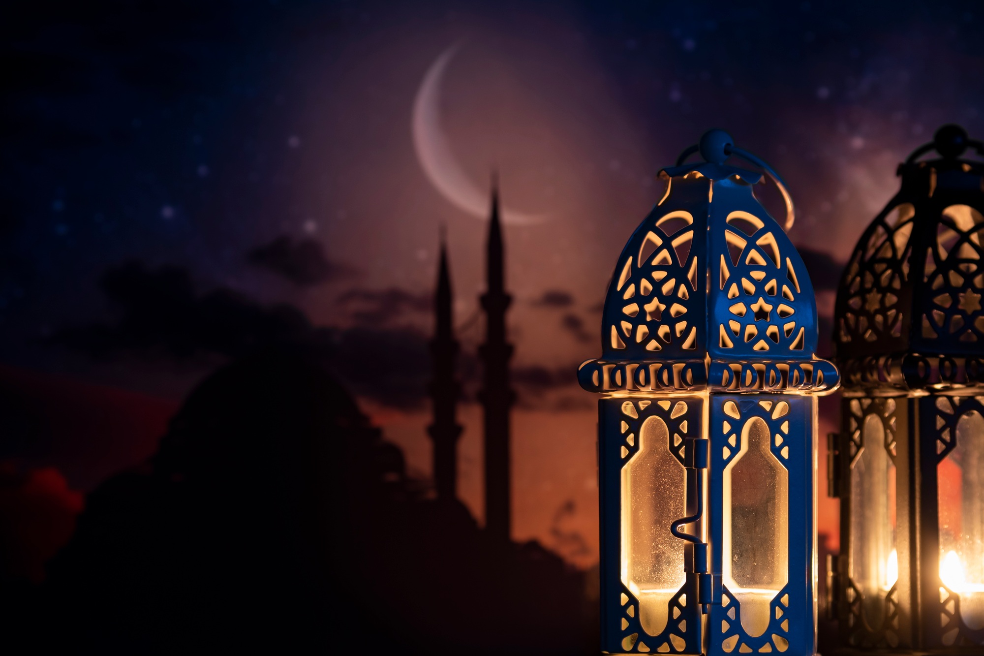 Ramadan Kareem greeting photo