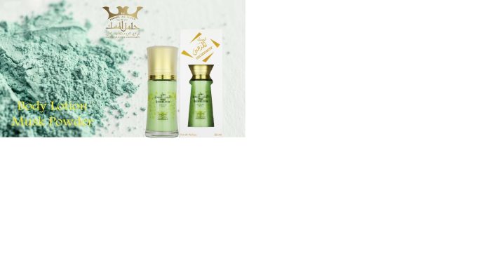 Musk Green Body Lotion – Frisk och återfuktande lotion med livlig muskdoft.