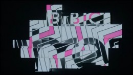 One of the five current BBC Three idents used by the station.