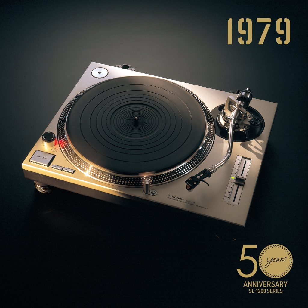 Technics SL-1200MK2: A Timeless Icon of Audio Fidelity – Luxfanzine