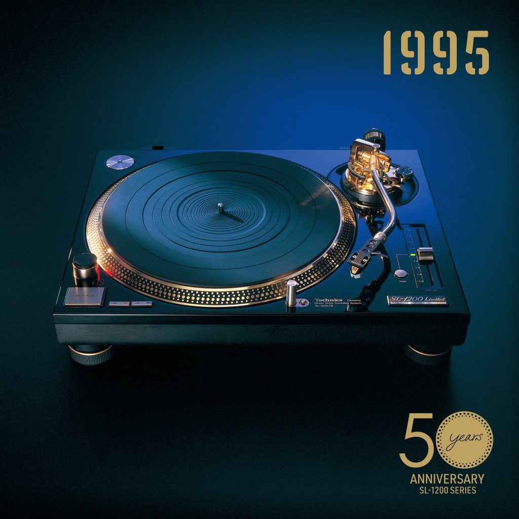 1995 / SL-1200LTD - A Limited-edition Model Commemorating Two Million Units in Sales