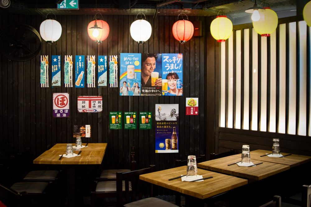 2e adresse pour le restaurant japonais Jinchan Shokudo : Jinchan Yokocho (Paris)