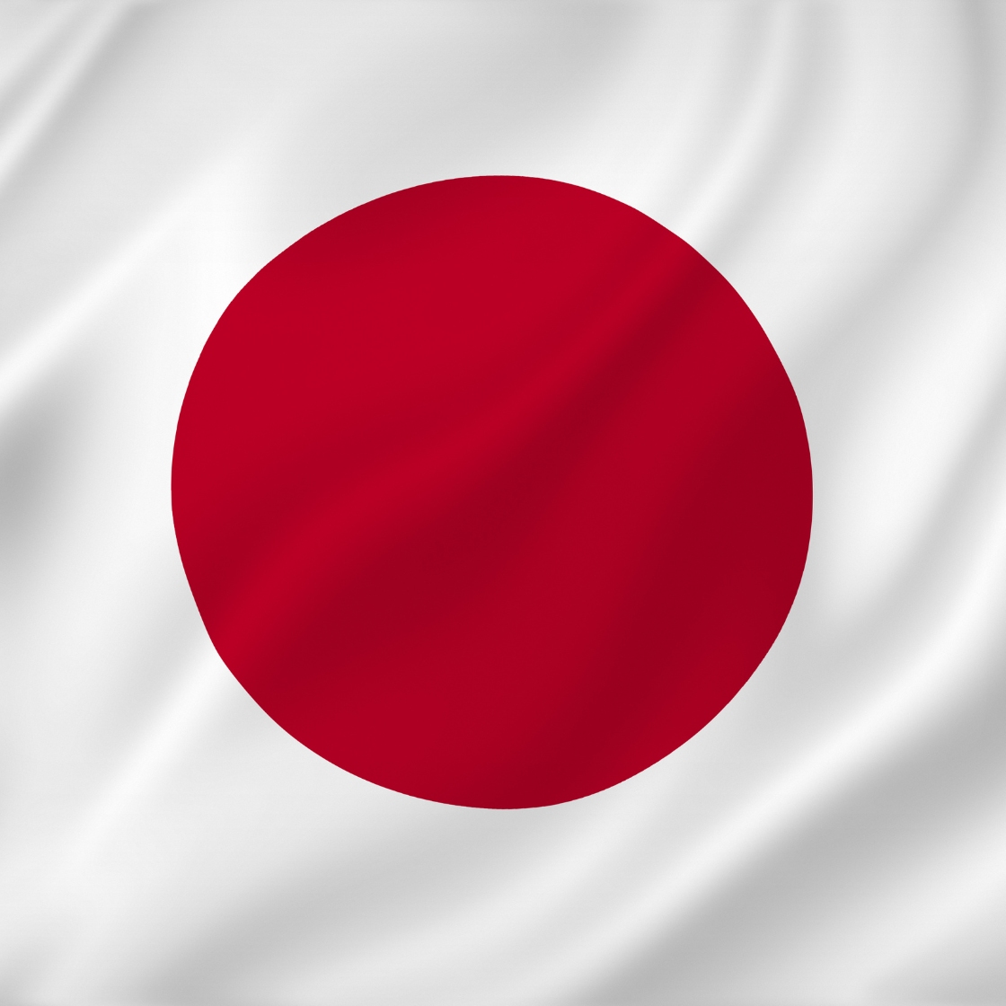 Japan Japan