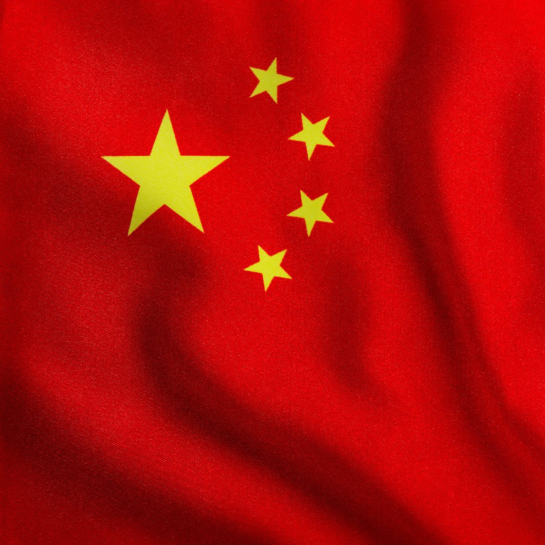 China China