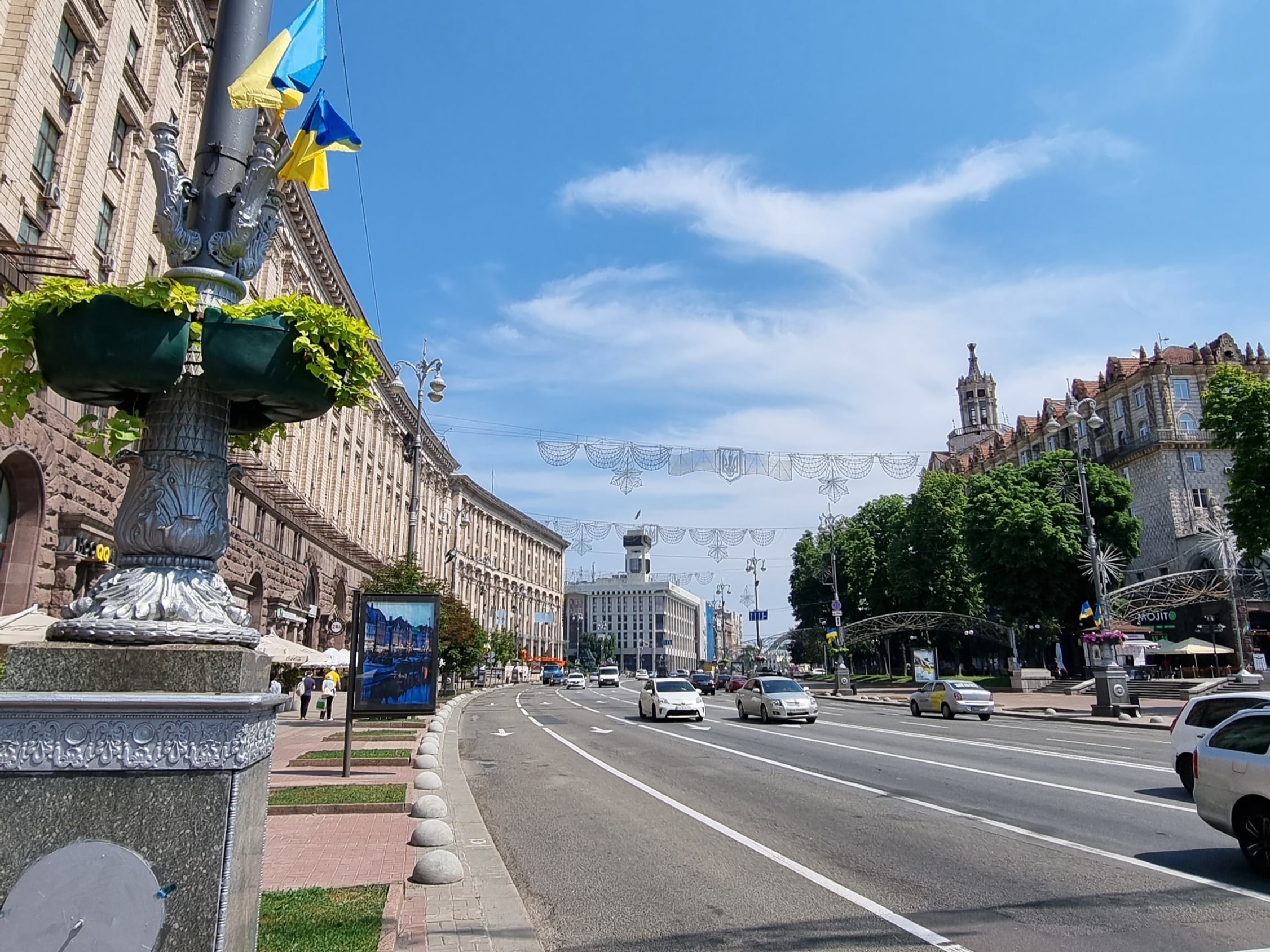 Khreschatyk Street