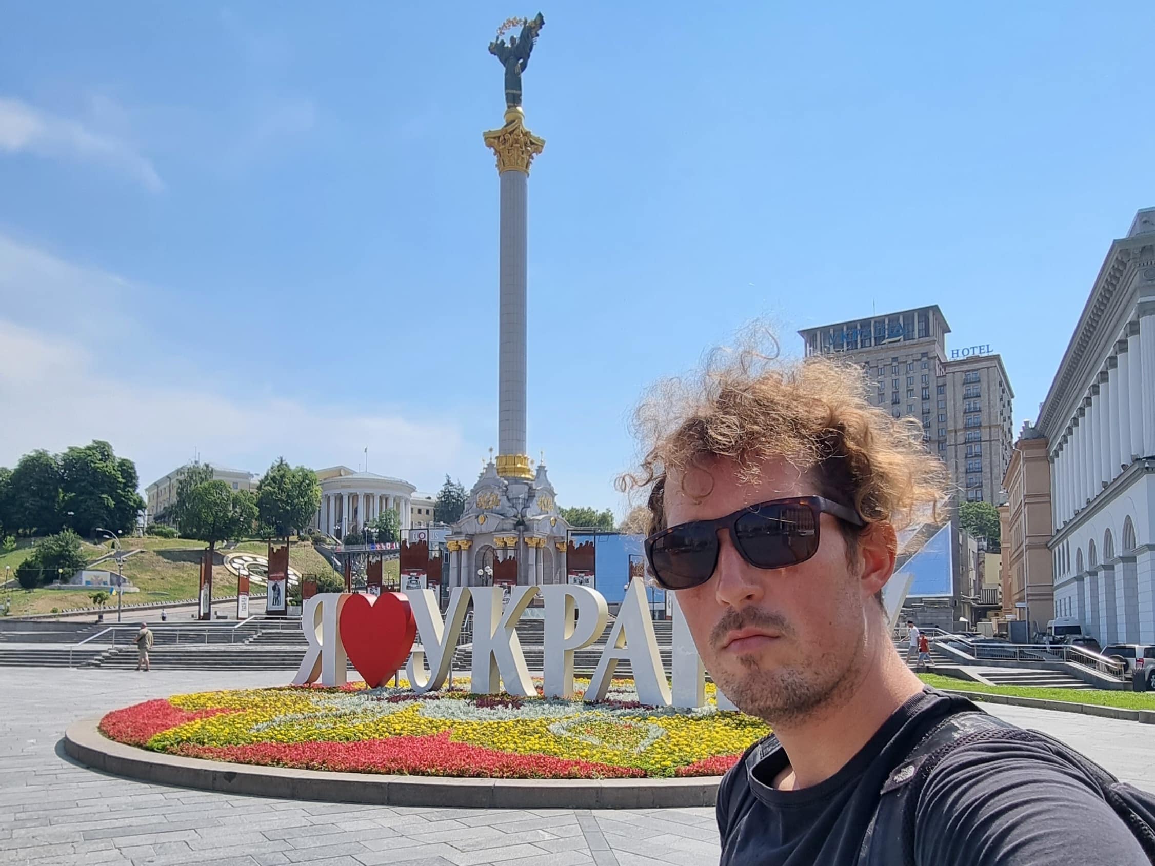 Maidan Square in Kyiv