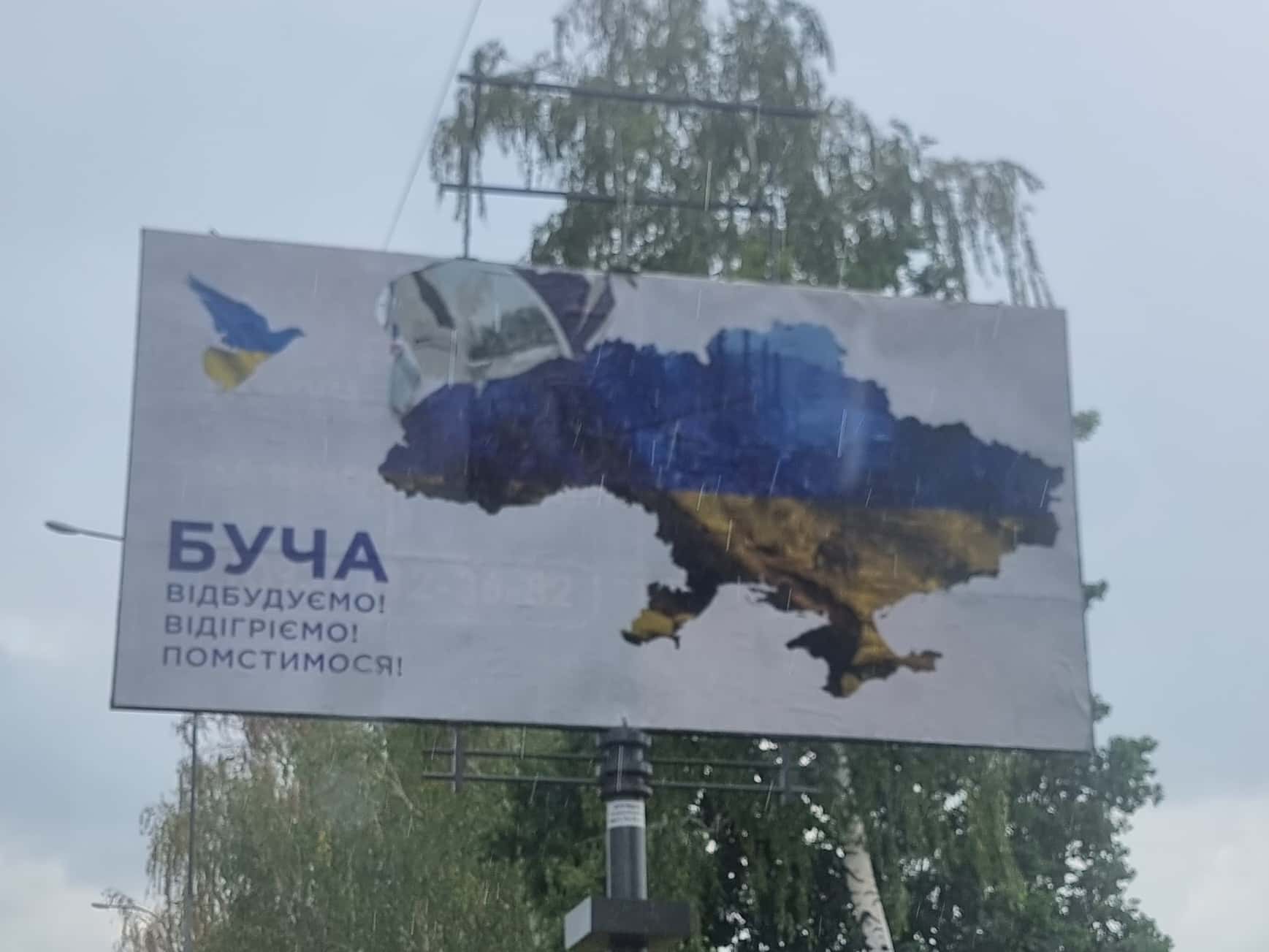 A billboard in Bucha
