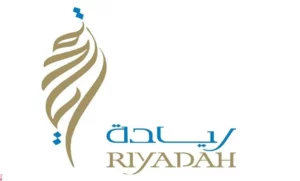 معهد ريادة الاعمال