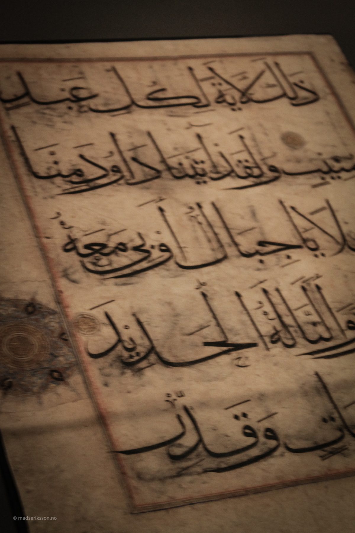 Museum of Islamic Art, Doha Museum of Islamic Art, Doha